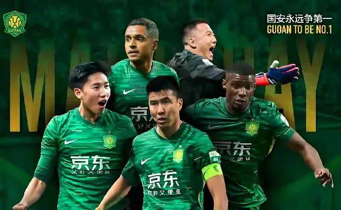 全明星赛清晨再迎强敌；萨克拉门托国王遗憾出局；主帅态度：球迷炸锅；训练强度明显提升