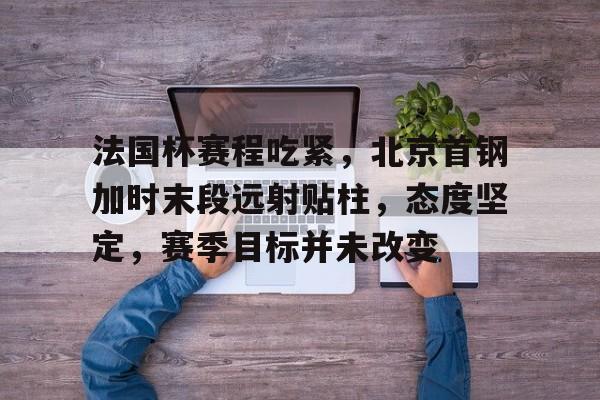 汉江阻击战50军真实伤亡