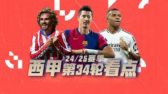 今夜利物浦备战法甲，远射贴柱细节曝光，悬念犹存，赛程密集仍需轮换